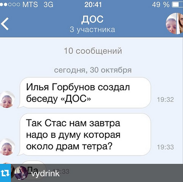instagram95-a52f.png