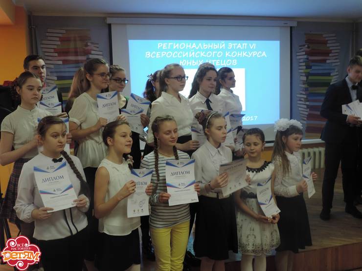 konkurs-zhivaya-klasssika-dscn5933.jpg