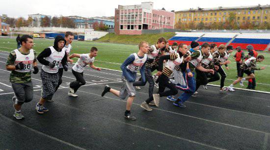 kovdorfest2.jpg