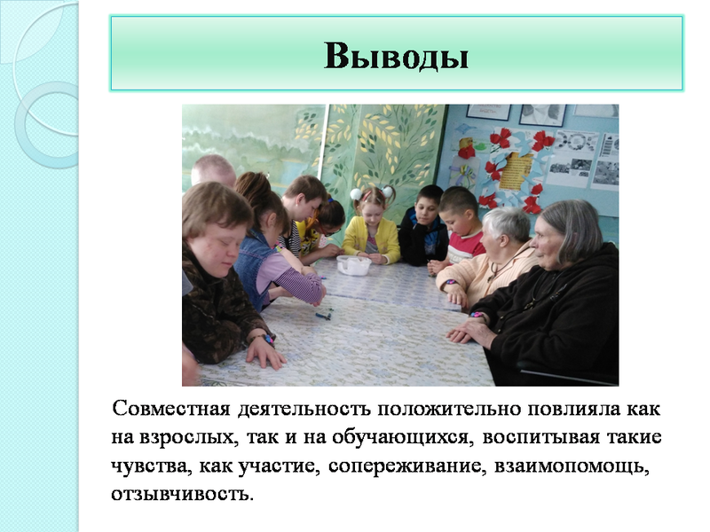 kovdorotchet20.png