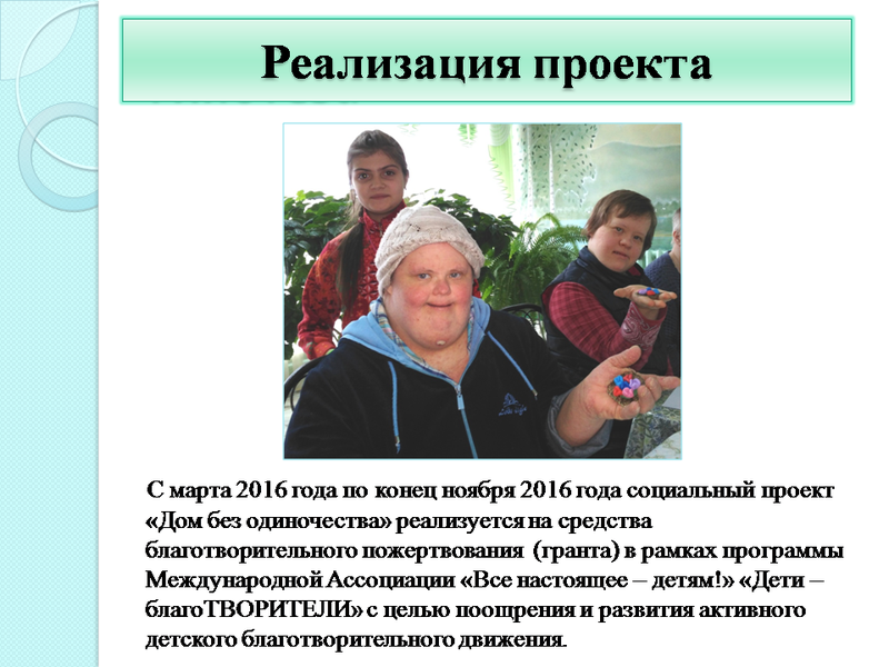 kovdorotchet6.png
