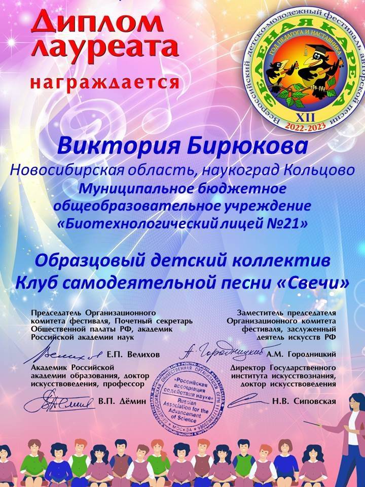 kps6oel3w28.jpg