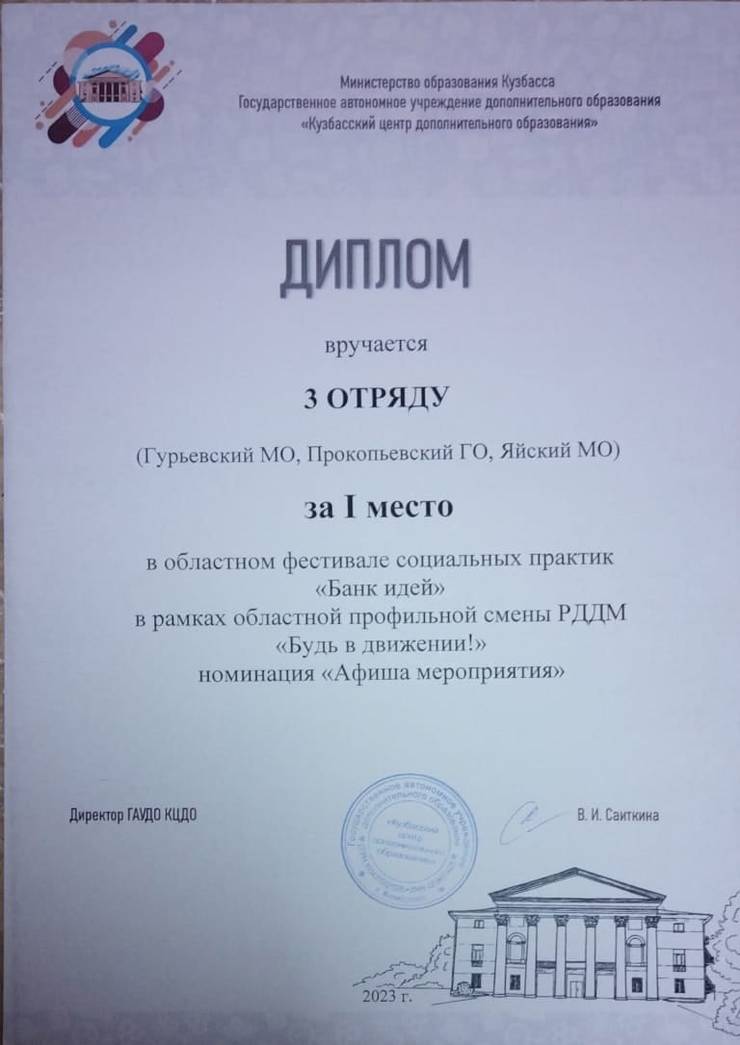 kw1mdp7qzne.jpg