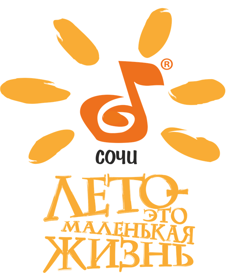 leto-eto-malenkaya-zhizn1.png