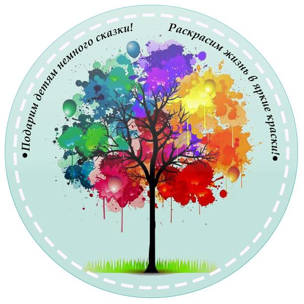logo-1b47.jpg