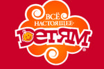 Новые участники Ассоциации!
