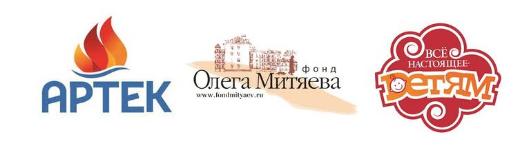 logo-artek-fond-vnd.jpg