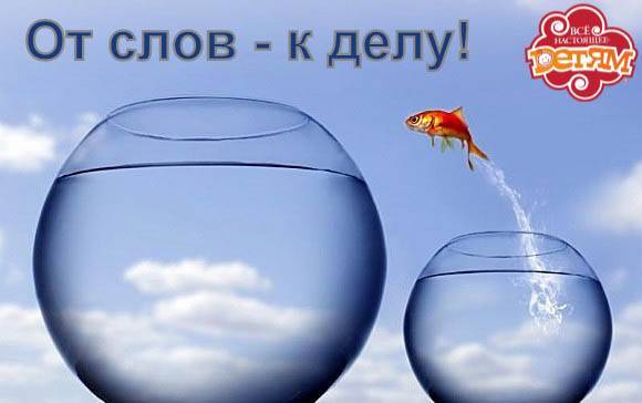 logo-ot-slov---k-delu-c2de-4203-display-f3a2.jpg