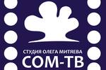 Премия СОМ-ТВ