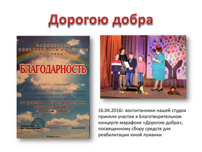 lugareport5.jpg
