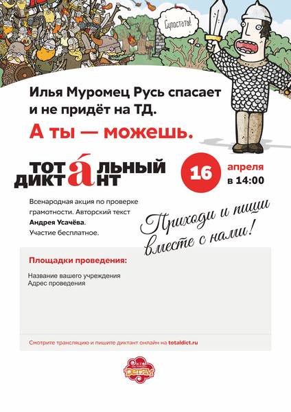 maket-5bcc.jpg