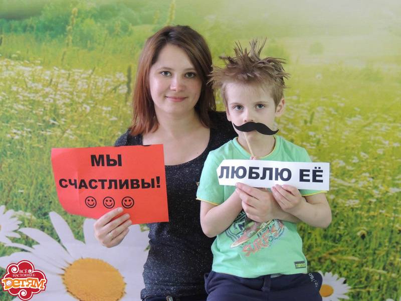 mamy-1.jpg