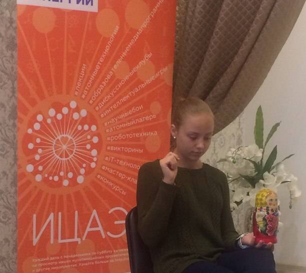 masha-02d6.jpg