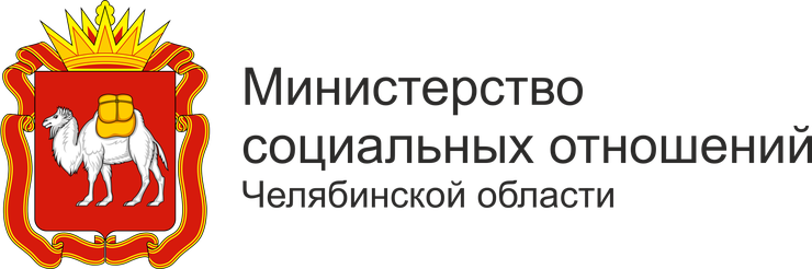 ministerstvo-socialnyh-otnoshenij2.png