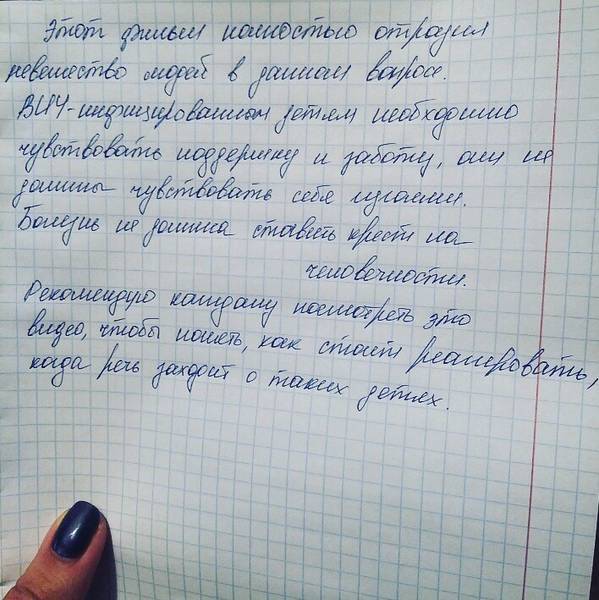 moninovich5.jpg