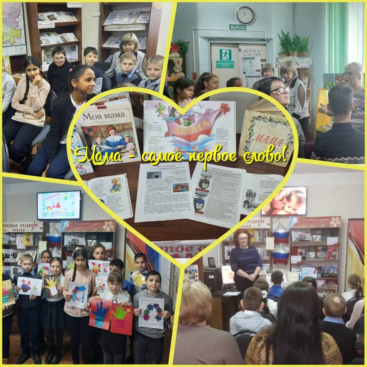 mycollages-1-4e6c.jpg
