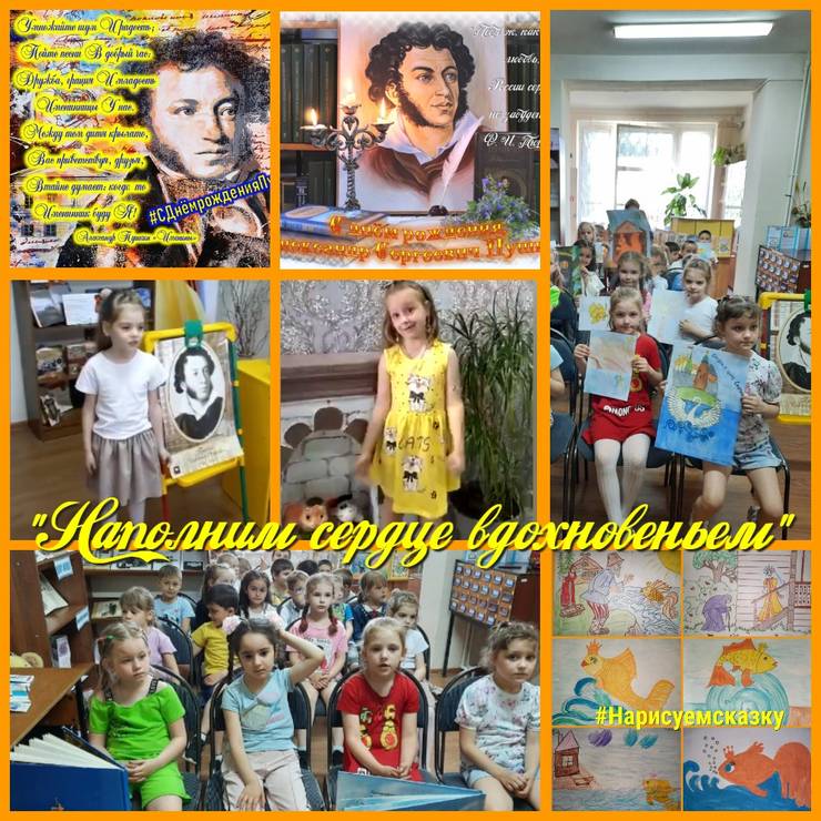 mycollages-d97f.jpg