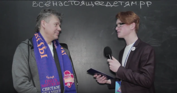 nemetov.png