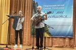 В наукограде Кольцово состоялся Юбилейный творческий вечер Сергея Семёнова, руководителя КСП "Свечи"