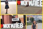 Фотография Ольги Бронниковой, антенна Клуб молодых инициатив "РеАктив" (Монино)