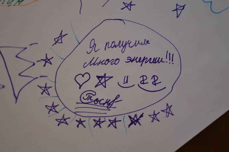 otchetnyi1-09.jpg