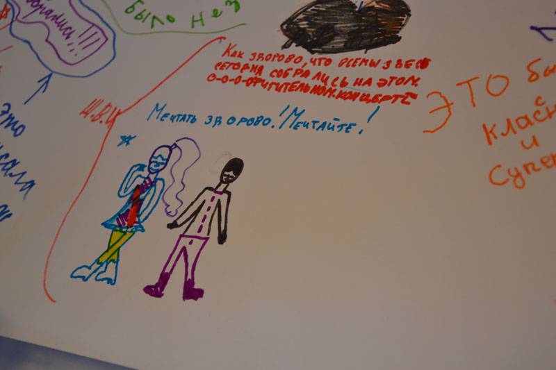 otchetnyi1-12.jpg