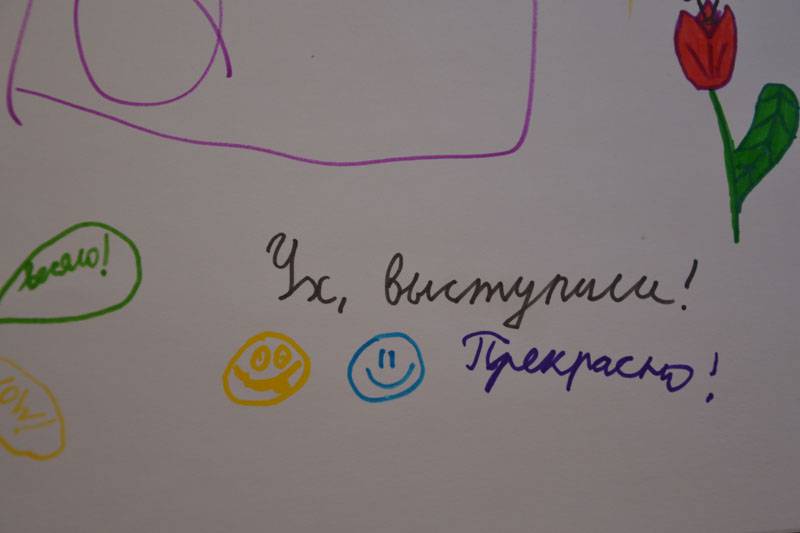 otchetnyi1-15.jpg