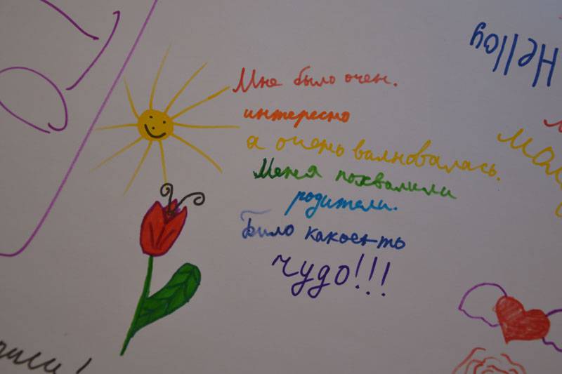 otchetnyi1-16.jpg