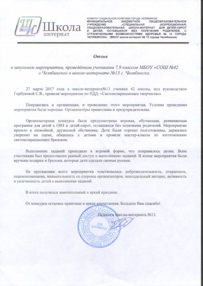 ovilg-gzvp.bmp