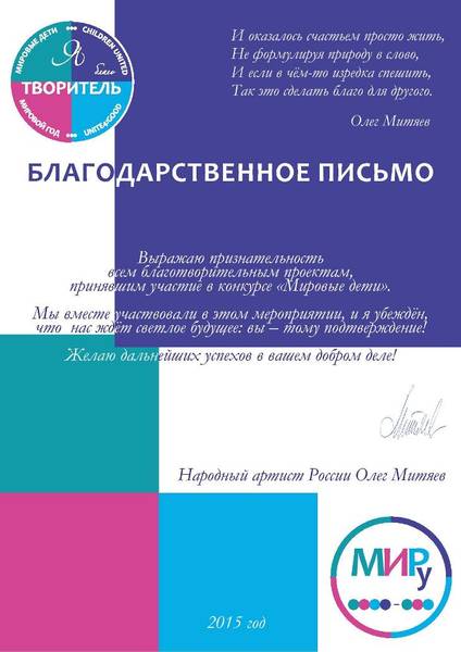 page-002.jpg