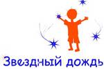 В жизни всё не случайно