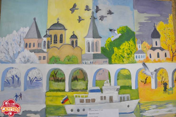 petrova-darya-15let.-vremena-goda.jpg
