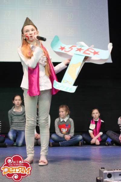 plane12.jpg