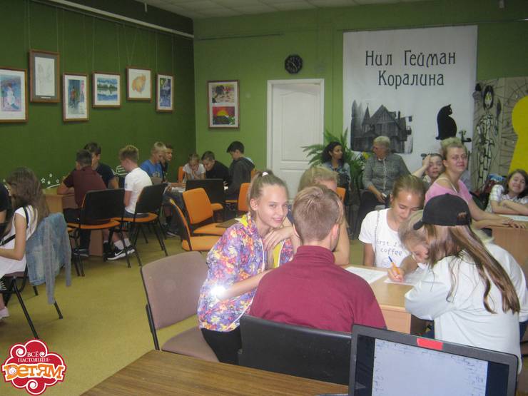 po-kviz2.jpg