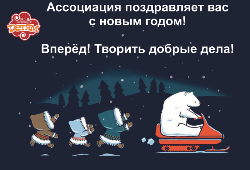 postcard2.png