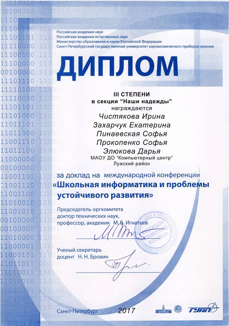 povsg0pzpzk.jpg