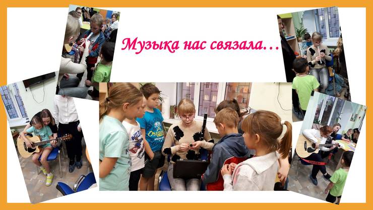 proekt-poleznoe-vremya-stranica-09.jpg