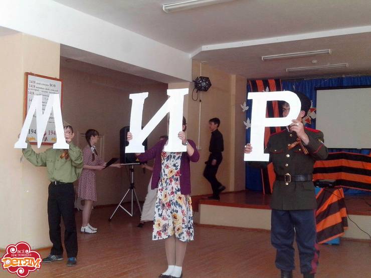 q-8kemh-iym.jpg