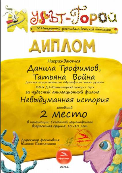qjtedvseuou.jpg