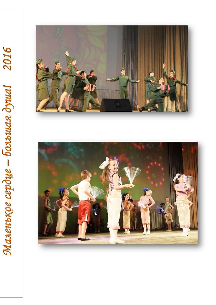 ranvers16-2713.jpg