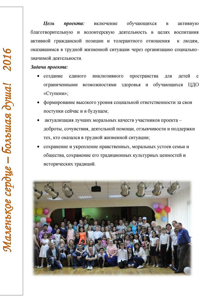 ranvers3-077f.jpg
