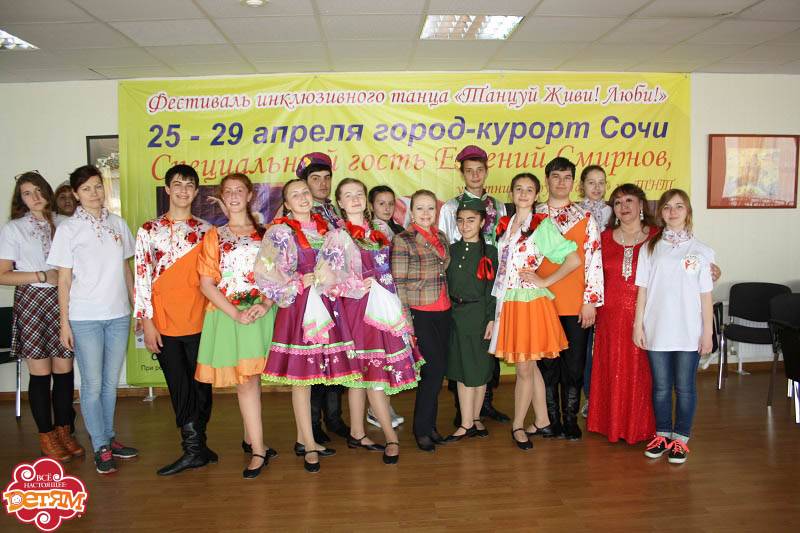 ranversfest8.jpg