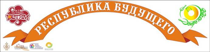 rastyazhka-3-062b.jpg
