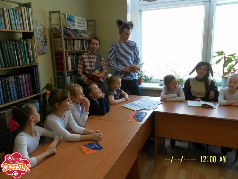readtogether3.jpg
