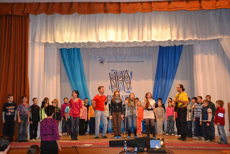 rehearsal1.png