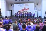 ДНЕВНИК ежегодной программы Фонда Олега Митяева "Мировые песни (мир авторской песни)" в МДЦ "Артек" (Крым): публикация №1 (28.09.25)
