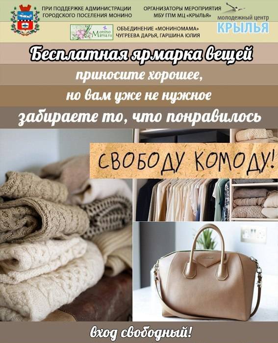 rsgcqdvopzu---kopiya.jpg