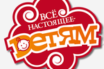 Новые участники Ассоциации