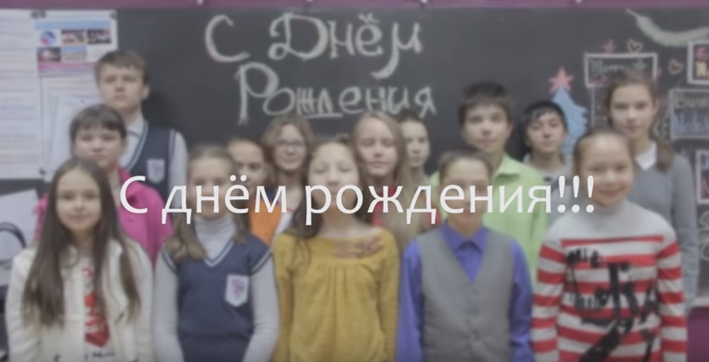 sdnemrozhdeniyayamal.png