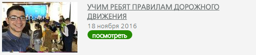 selfi4.png